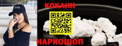 герыч Нижний Тагил