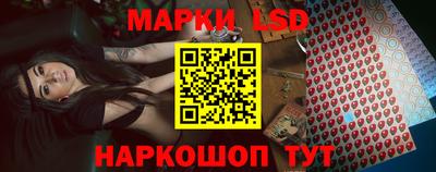 бутик Заволжье