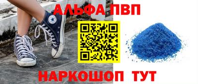 наркотики Жуковский
