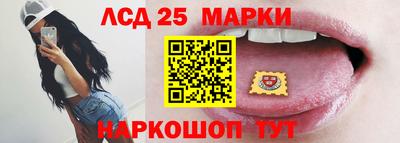 кокс Новоалександровск