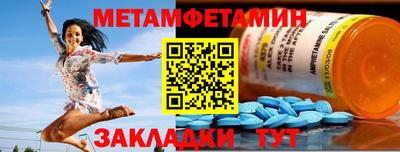 бутик Заволжье