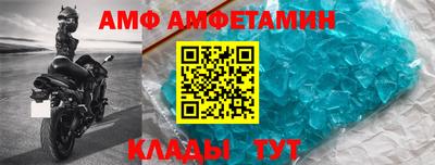 наркотики Жуковский
