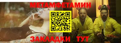 наркотики Жуковский